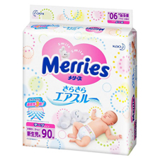 Подгузники Merries NB 90шт для новорожденных до 5 кг